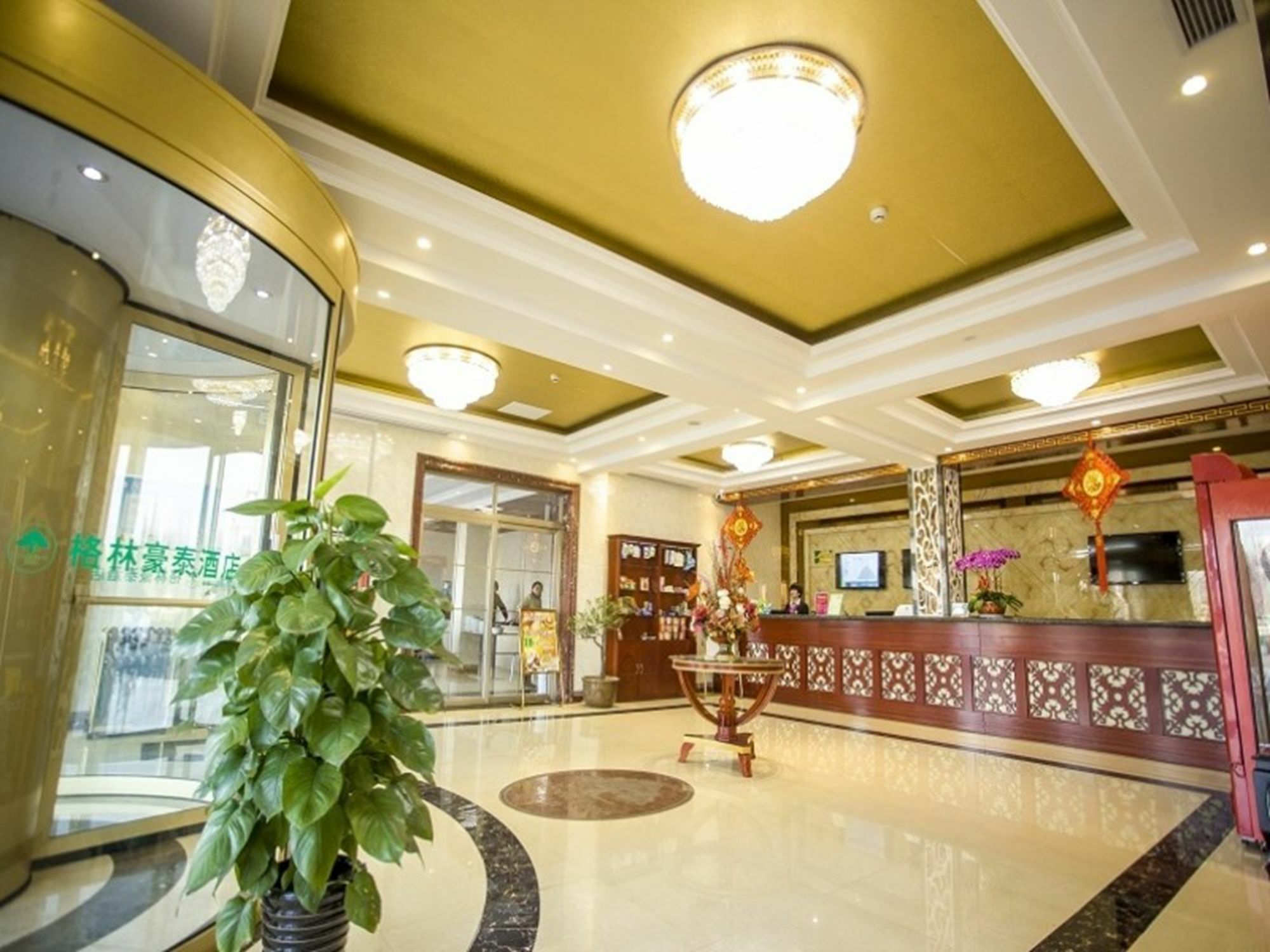 Greentree Inn Shandong Jining Qufu East Jingxuan Road Sankong Express Hotel Kültér fotó