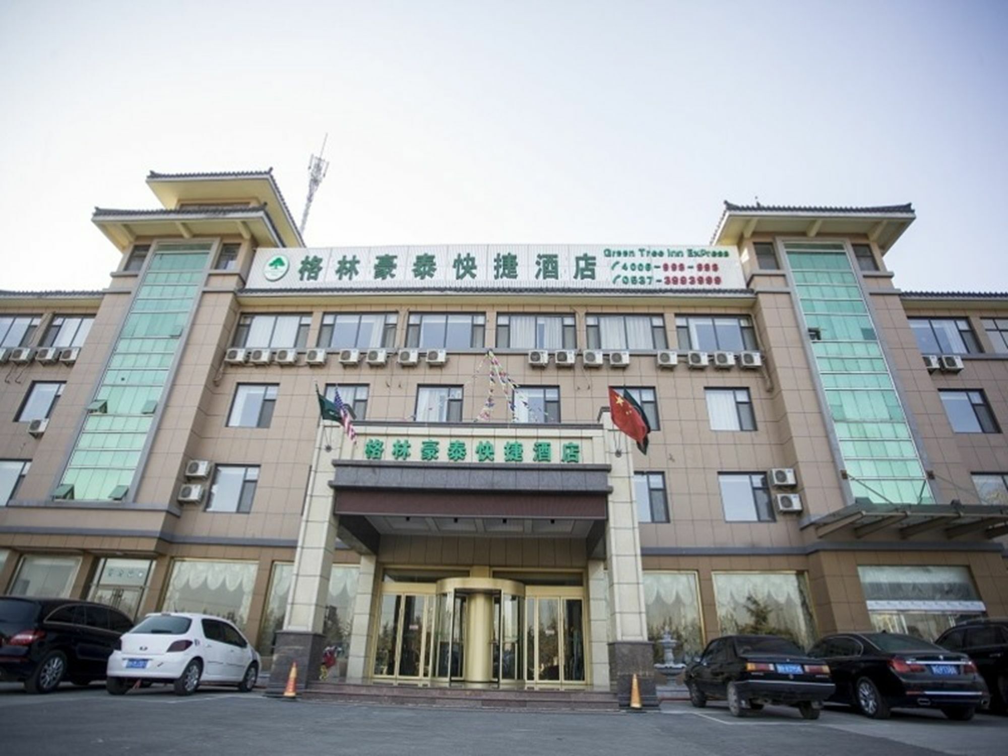 Greentree Inn Shandong Jining Qufu East Jingxuan Road Sankong Express Hotel Kültér fotó
